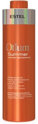 Бальзам для волос Estel Otium Summer Увлажняющий бальзам-маска с UV-фильтром от компании Бесплатная доставка по Беларуси - фото 1