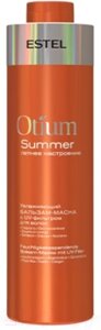 Бальзам для волос Estel Otium Summer Увлажняющий бальзам-маска с UV-фильтром