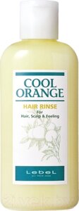 Бальзам для волос Lebel Cool Orange Hair Rince