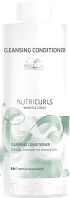 Бальзам для волос Wella Professionals Nutricurls Cleansing Conditioner для вьющихся кудрявых волос от компании Бесплатная доставка по Беларуси - фото 1