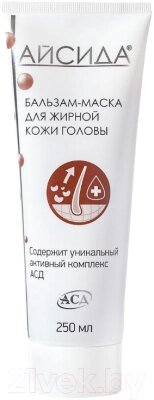 Бальзам-маска для волос Айсида Для жирной кожи головы от компании Бесплатная доставка по Беларуси - фото 1