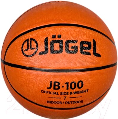 Баскетбольный мяч Jogel JB-100 от компании Бесплатная доставка по Беларуси - фото 1