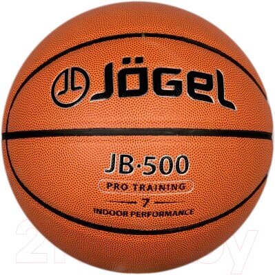 Баскетбольный мяч Jogel JB-500 от компании Бесплатная доставка по Беларуси - фото 1