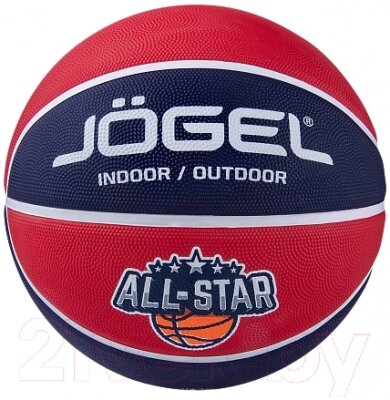 Баскетбольный мяч Jogel Streets All-Star / BC21 от компании Бесплатная доставка по Беларуси - фото 1