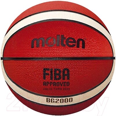 Баскетбольный мяч Molten B6G2000 от компании Бесплатная доставка по Беларуси - фото 1