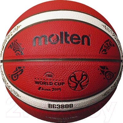 Баскетбольный мяч Molten B7G3800-M9C от компании Бесплатная доставка по Беларуси - фото 1