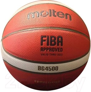 Баскетбольный мяч Molten B7G4500X / 634MOB7G4500X