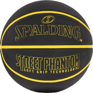 Баскетбольный мяч Spalding Street Phantom 84386z