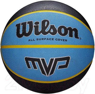 Баскетбольный мяч Wilson MVP / WTB9019XB07 от компании Бесплатная доставка по Беларуси - фото 1