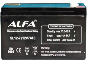 Батарея для ИБП ALFA battery SL12-7