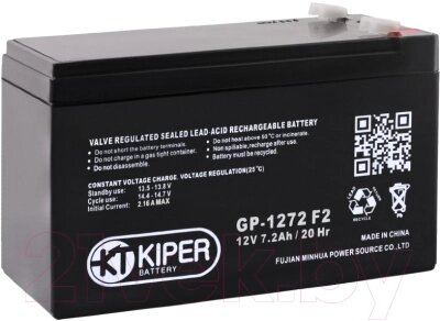 Батарея для ИБП Kiper GP-1272 от компании Бесплатная доставка по Беларуси - фото 1