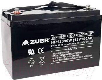 Батарея для ИБП Zubr HR12390W 12V/110Ah от компании Бесплатная доставка по Беларуси - фото 1