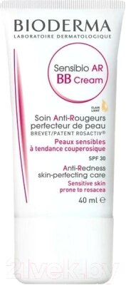 BB-крем Bioderma Sensibio AR BB Cream тон светлый от компании Бесплатная доставка по Беларуси - фото 1