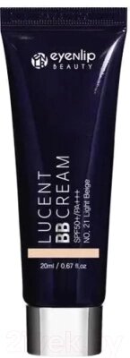 BB-крем Eyenlip Lucent BB Cream тон 21 Light Beige от компании Бесплатная доставка по Беларуси - фото 1