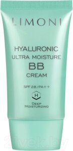 BB-крем Limoni Hyaluronic Ultra Moisture BB Cream