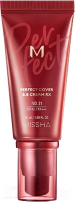 BB-крем Missha M Perfect Cover BB Cream RX No. 21 Light Beige от компании Бесплатная доставка по Беларуси - фото 1