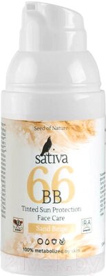 BB-крем Sativa Ухаживающий с тонирующим эффектом №66 Sand Beige SPF15 от компании Бесплатная доставка по Беларуси - фото 1