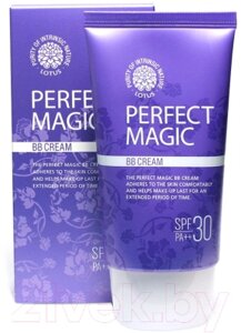 BB-крем Welcos Lotus Perfect Magic многофункциональный