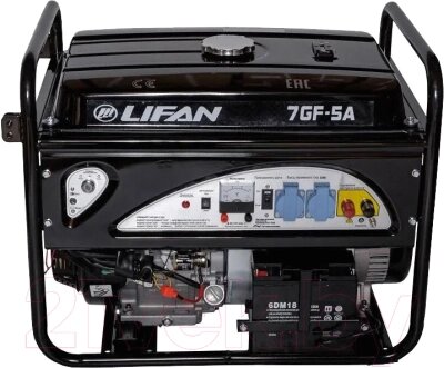 Бензиновый генератор Lifan 7 GF-5A / LF7500AE от компании Бесплатная доставка по Беларуси - фото 1