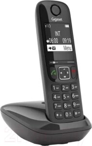 Беспроводной телефон Gigaset AS690 RUS SYS / S30852-H2816-S301