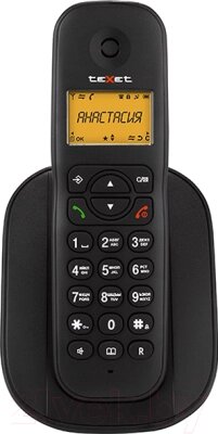 Беспроводной телефон Texet TX-D4505A от компании Бесплатная доставка по Беларуси - фото 1