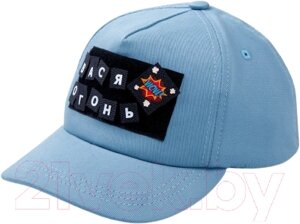 Бейсболка детская Amarobaby Cap / AB-OD21-CAP16/19-50