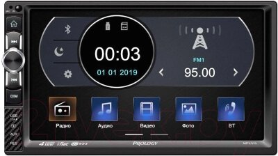 Бездисковая автомагнитола Prology MPV-310 от компании Бесплатная доставка по Беларуси - фото 1