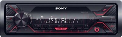 Бездисковая автомагнитола Sony DSX-A110U от компании Бесплатная доставка по Беларуси - фото 1