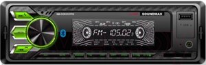 Бездисковая автомагнитола SoundMax SM-CCR3187FB