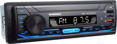 Бездисковая автомагнитола SoundMax SM-CCR3191FB от компании Бесплатная доставка по Беларуси - фото 1