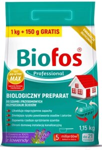 Биоактиватор Biofos Professional порошок для септиков и очистительных станций