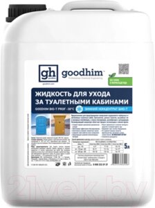 Биоактиватор GoodHim Bio-T Prof Зимний концентрат / 95498