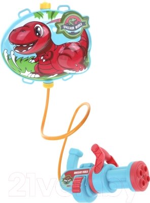 Бластер игрушечный Наша игрушка С резервуаром Дино / HC899-3 от компании Бесплатная доставка по Беларуси - фото 1