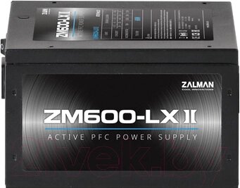 Блок питания для компьютера Zalman ZM600-LXII 600W от компании Бесплатная доставка по Беларуси - фото 1