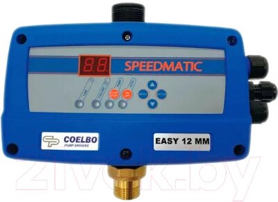 Блок управления насосом Coelbo Speedmatic Easy 12MM от компании Бесплатная доставка по Беларуси - фото 1