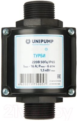 Блок управления насосом Unipump Турби / 17748 от компании Бесплатная доставка по Беларуси - фото 1