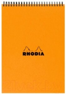 Блокнот Rhodia 18500С