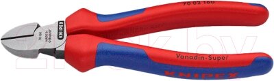 Бокорезы Knipex 7002160SB от компании Бесплатная доставка по Беларуси - фото 1