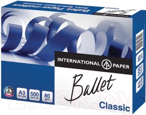 Бумага Ballet Classic ColorLok A3 80г/м 500л