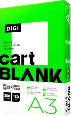 Бумага Cartblank Digi А3 160г/м2 от компании Бесплатная доставка по Беларуси - фото 1