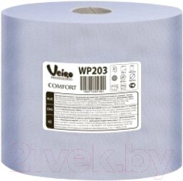 Бумага протирочная Veiro Professional Comfort 2х слойная