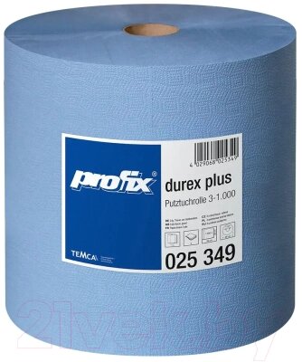 Бумажные полотенца PROFIX 3-х слойная 38x36см / 025349 от компании Бесплатная доставка по Беларуси - фото 1