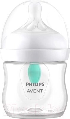 Бутылочка для кормления Philips AVENT AVENT Natural Response с клапаном AirFree / SCY670/01 от компании Бесплатная доставка по Беларуси - фото 1