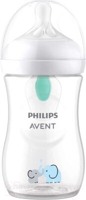 Бутылочка для кормления Philips AVENT AVENT Natural Response с клапаном AirFree / SCY673/81 от компании Бесплатная доставка по Беларуси - фото 1