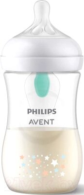 Бутылочка для кормления Philips AVENT AVENT Natural Response с клапаном AirFree / SCY673/82 от компании Бесплатная доставка по Беларуси - фото 1