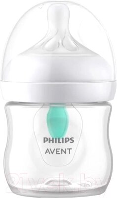 Бутылочка для кормления Philips AVENT Natural Response с клапаном AirFree / SCY670/01 от компании Бесплатная доставка по Беларуси - фото 1