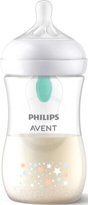 Бутылочка для кормления Philips AVENT Natural Response с клапаном AirFree / SCY673/82 от компании Бесплатная доставка по Беларуси - фото 1