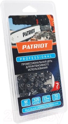 Цепь для пилы PATRIOT 21LP-72E от компании Бесплатная доставка по Беларуси - фото 1