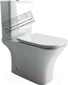 Чаша унитаза напольного Ceramica Nova Alfa CN9002-B