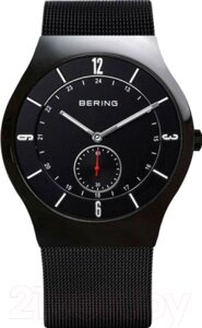 Часы наручные мужские Bering 11940-222